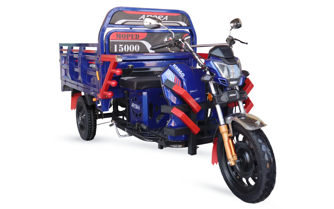 AR150-5 KARGO - 2